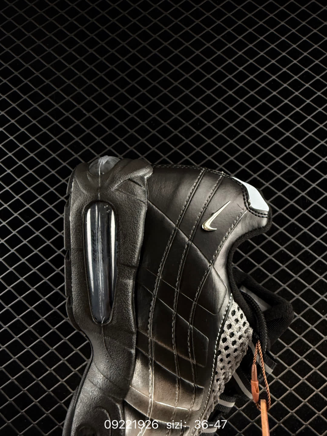 Nike Air Max 95 Essential